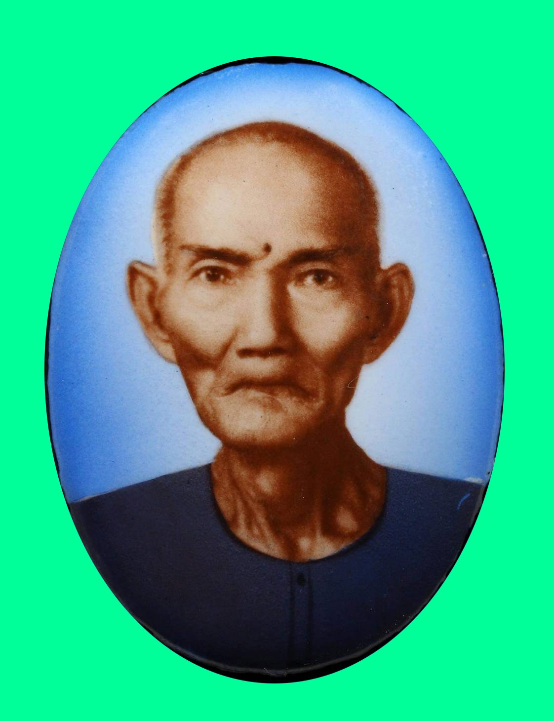 297125 ล๊อคเก็ตอาจารย์โง้วกิมโคย  เซียนแปะโรงสี รุ่นแรก  หน้าแก่ ฉากฟ้า พิมพ์กลาง  หน้าใหญ่ ปี2519  จ.ปทุมธานี